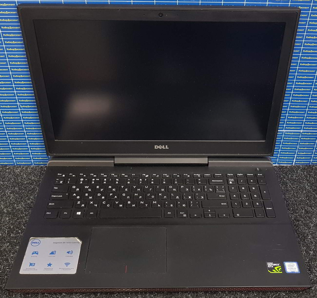 Dell Inspiron 15 7000 Gaming купить бу с рук